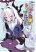 อ่านการ์ตูน Blue Archive Hina ni Sensei ga Hyouishite Trouble Ohanashi By kijitora teirar